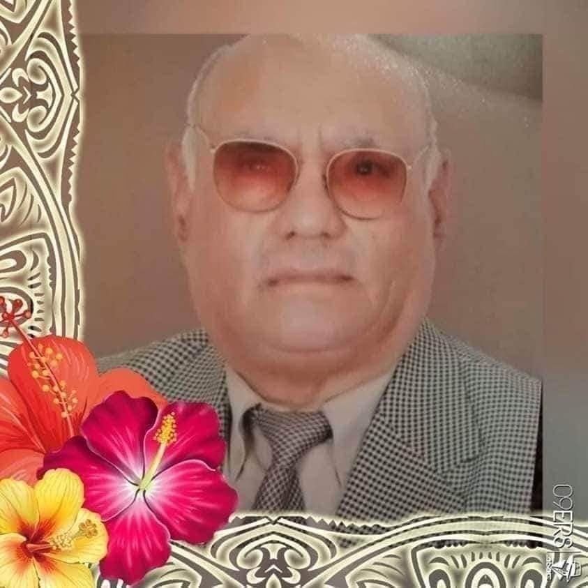 صورة المؤلف هاني عبدالله حواشين